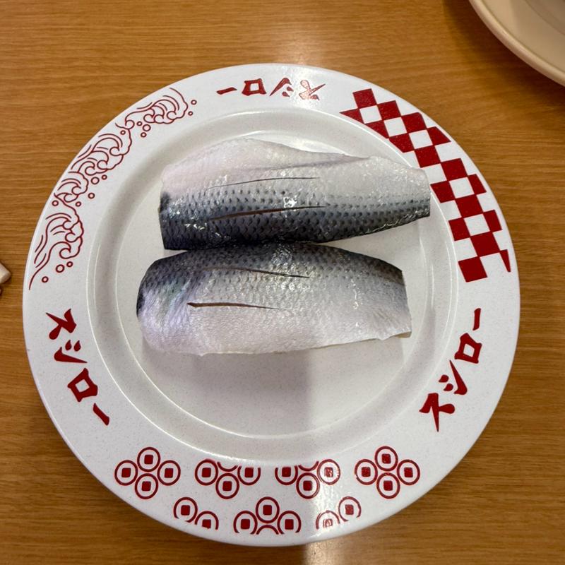 こはだ(スシロー 足立保木間店)