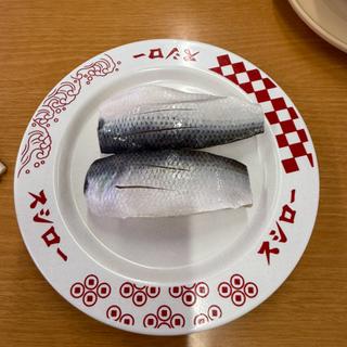 こはだ