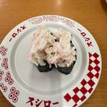 カニ風サラダ