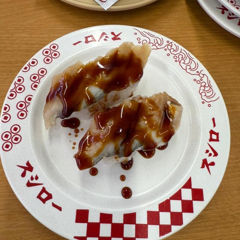 煮あなご(スシロー 足立保木間店)