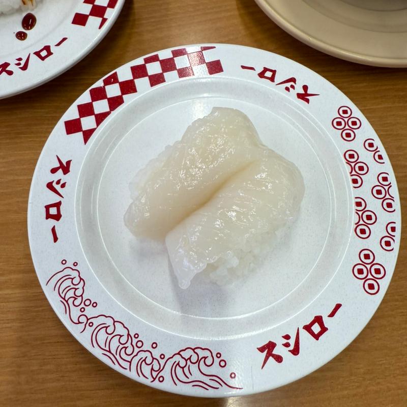 いか(スシロー 足立保木間店)