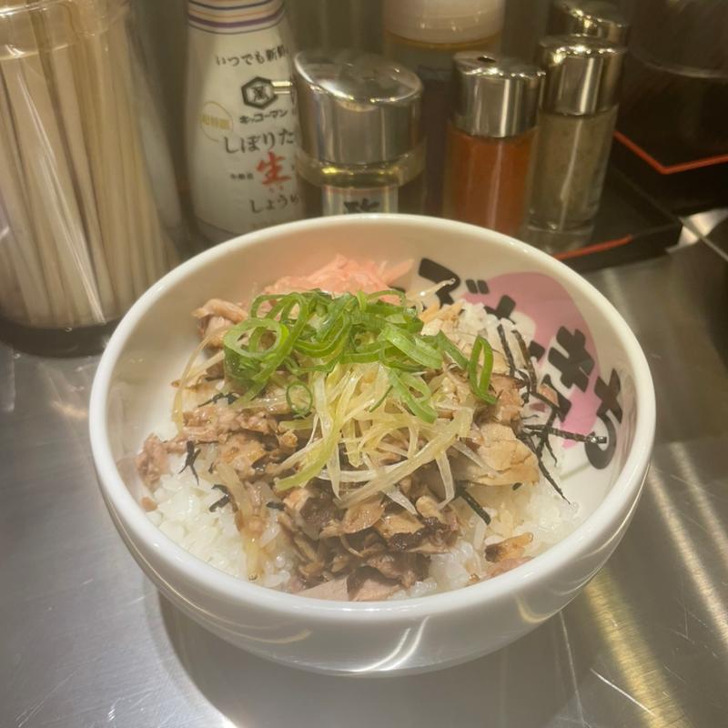 チャーシュー丼(豚骨らーめん ぶたきち 本厚木店)