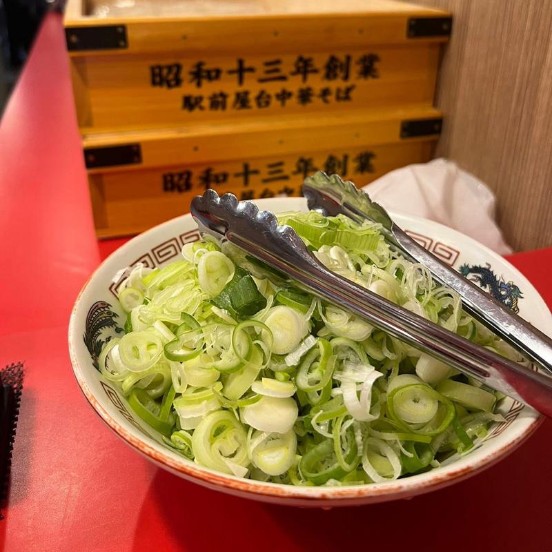 ネギ(末廣ラーメン本舗 天六分店)
