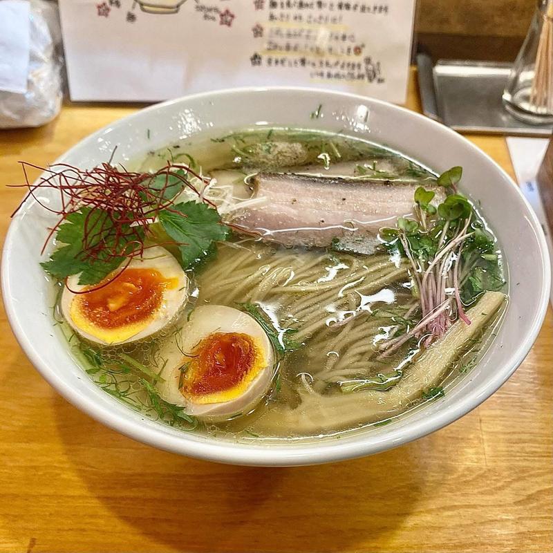 塩 味玉付き(麺通処 日加月)