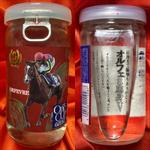 One Cup Ozeki・180 ml・日本酒