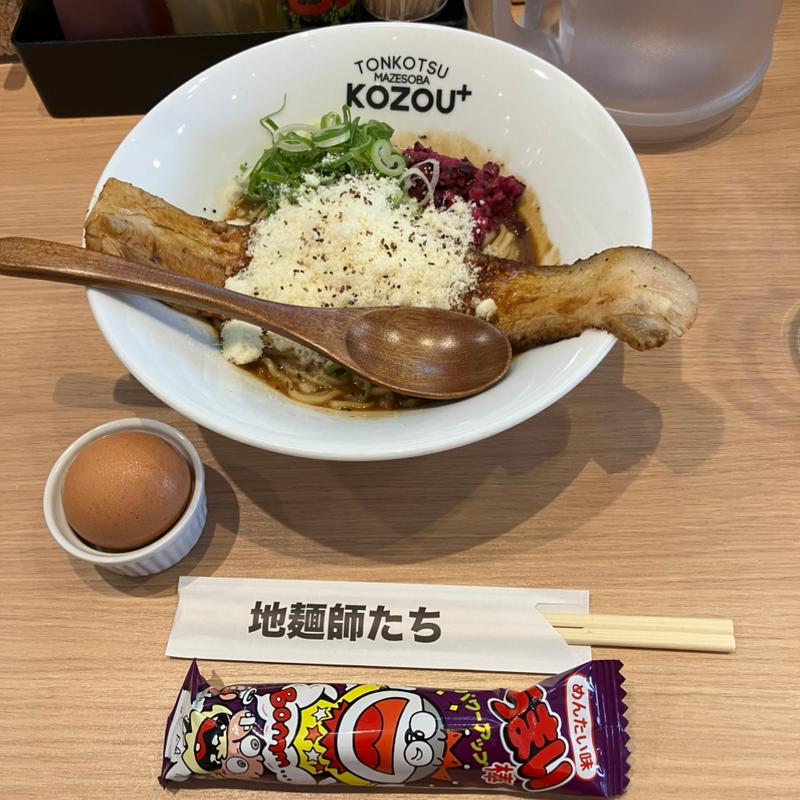 KING PORKチーズまぜそば(豚骨まぜそば KOZOU+)