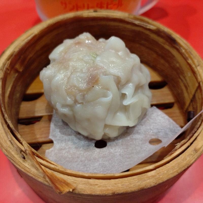 肉焼売(大塚　幸龍軒)