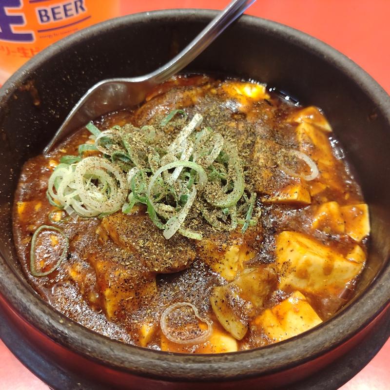 モツ麻婆豆腐(大塚　幸龍軒)