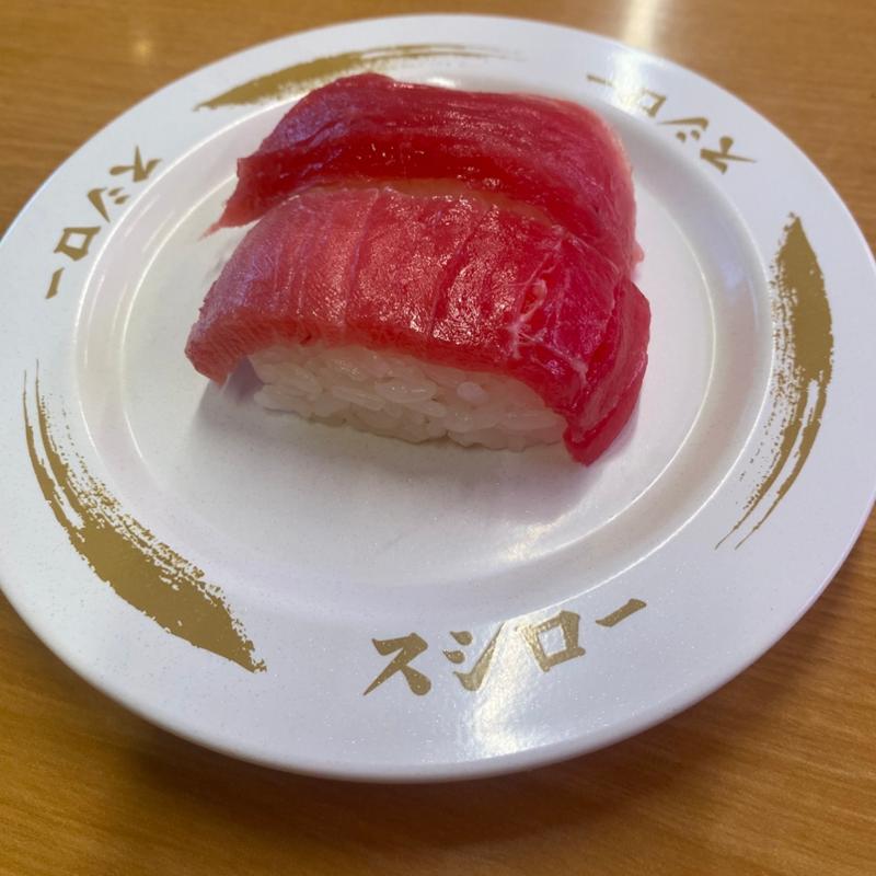 生本鮪2貫盛り(スシロー 津島店)