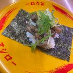 親鶏の炭焼き包み(柚子こしょう)