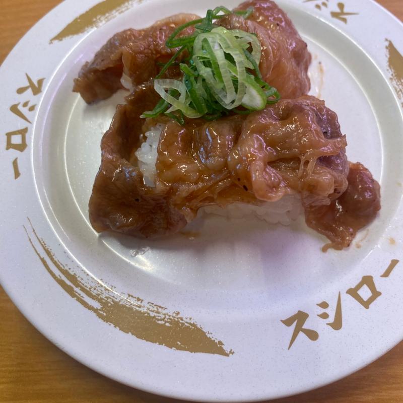 炭焼き牛カルビ(スシロー 津島店)