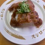 炭焼き牛カルビ