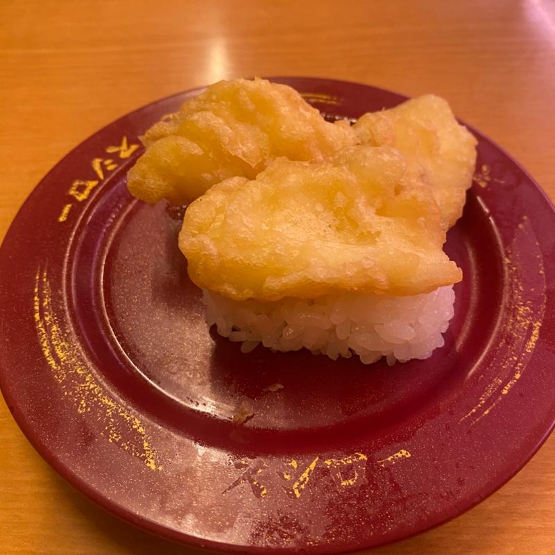 真だらの天ぷらにぎり(スシロー 津島店)