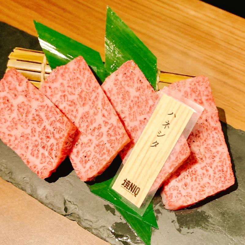 佐渡牛ハネシタ(焼NIQ （ヤキニック）)