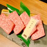佐渡牛ハネシタ