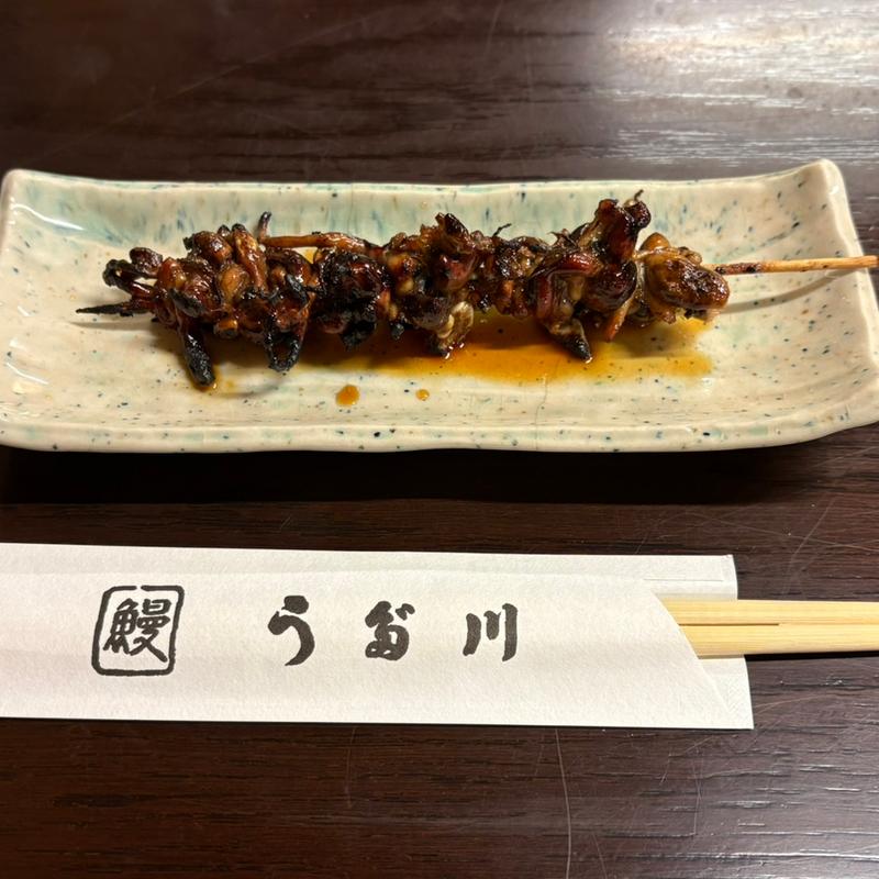 きも焼き(宇田川 （うだがわ）)