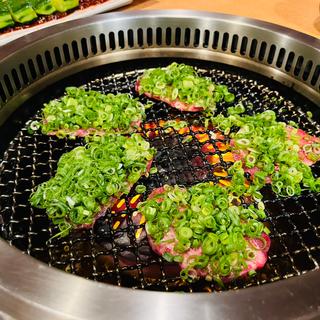 ネギ塩タン