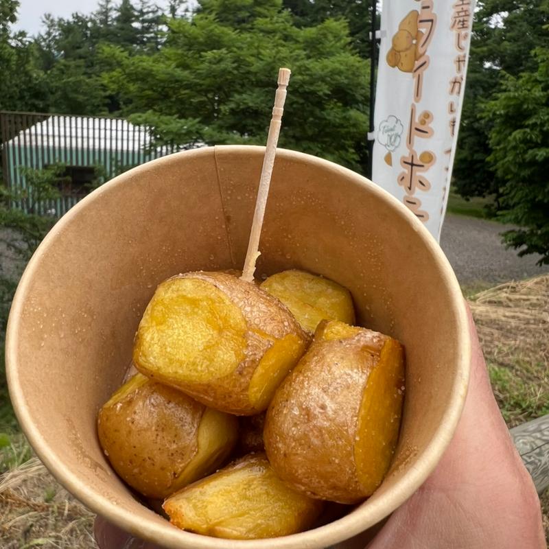 きたあかりフライ(Heaven cafe)