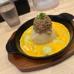 「鉄板炒飯」やったかな？