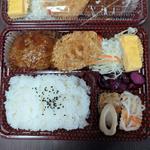ハンバーグ弁当