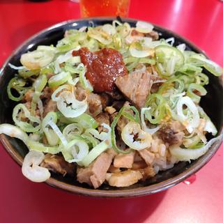 ネギチャーシューまぶし（赤・白）