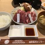 遠野ジンギスカン定食