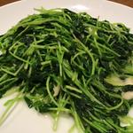 豆苗炒め