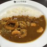 海の幸カレー