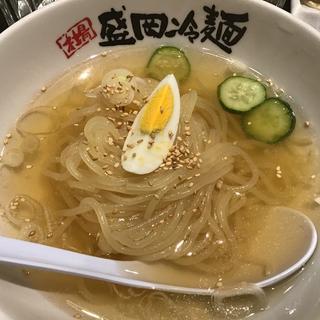 冷麺
