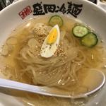 冷麺