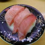 マグロ三種盛