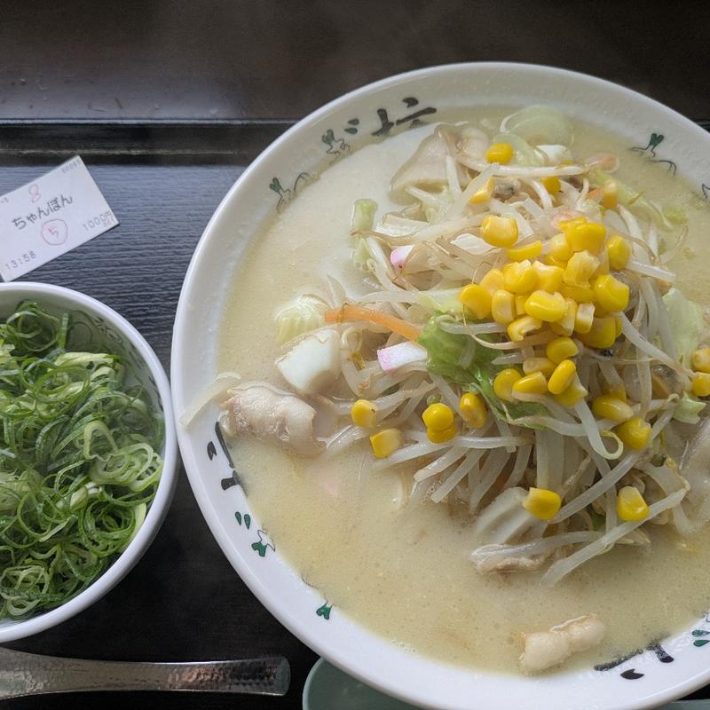 ちゃんぽん（さらに⋯太麺）(ん麺 ねぎ坊)