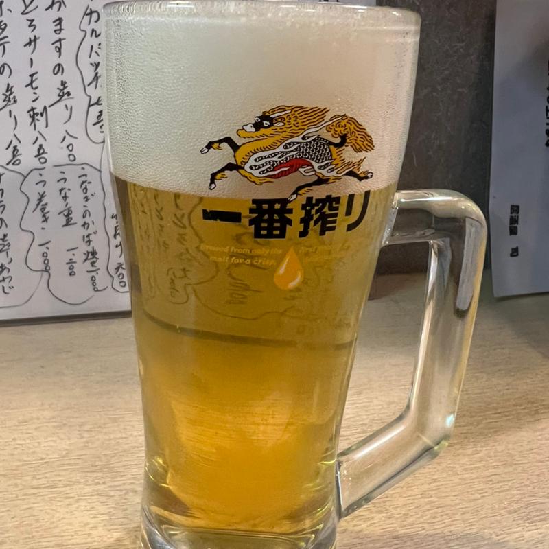 生ビール(司 )