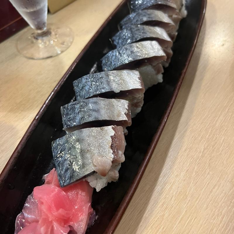 鯖寿司(司 )