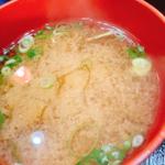 味噌汁(かすとじ丼定食)