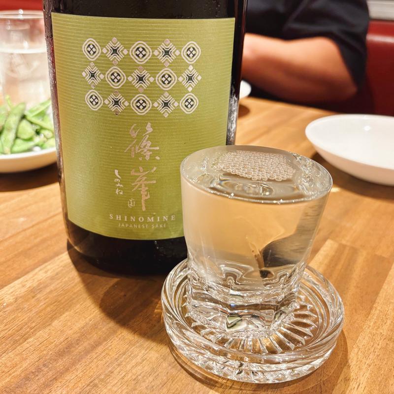 純米無濾過生原酒　篠峰(しのみね)(中華そばと酒 彩華)