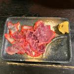 クジラベーコン