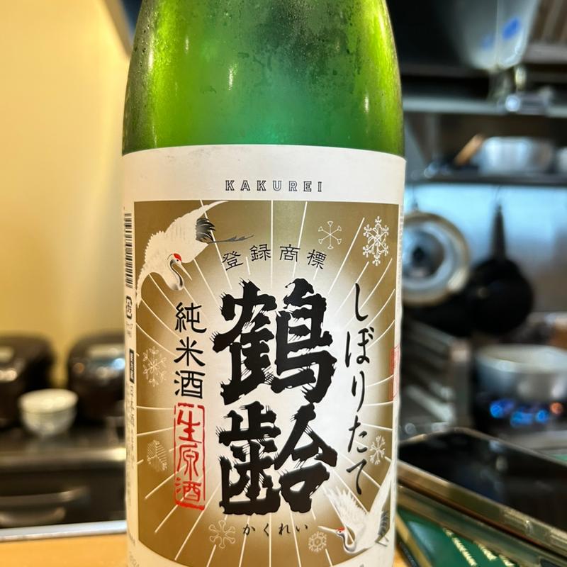 (casual割烹 弓木野)