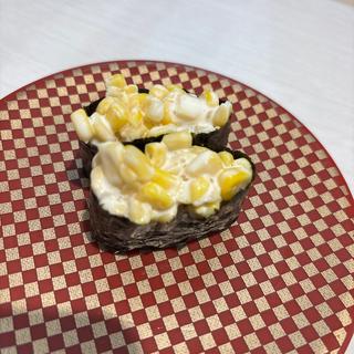 コーン(魚べい 新潟近江店 )