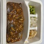たっぷり悗肉の麻婆茄子