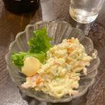 ポテトサラダ(炭火やきとり 夏侯惇)