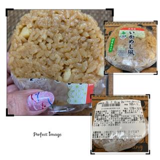 いかめし風おにぎり