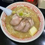 味噌バターチャーシュー(稲よし )