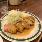 ホタテバター