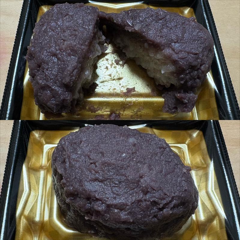 ローゼンおはぎ(相鉄ローゼン 南まきが原店)