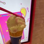 マスカットバスケット