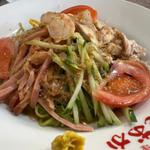 冷麺