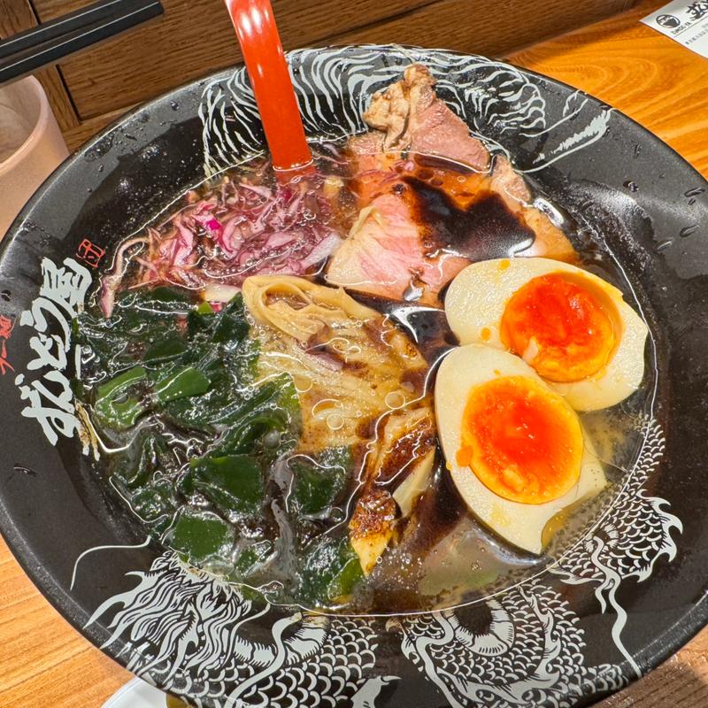 マー油冷やし味玉ラーメン(ラー麺ずんどう屋 羽田空港第1ターミナル店)