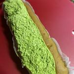 宇治抹茶「ふわもち生シフォン」
