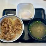 朝牛セット